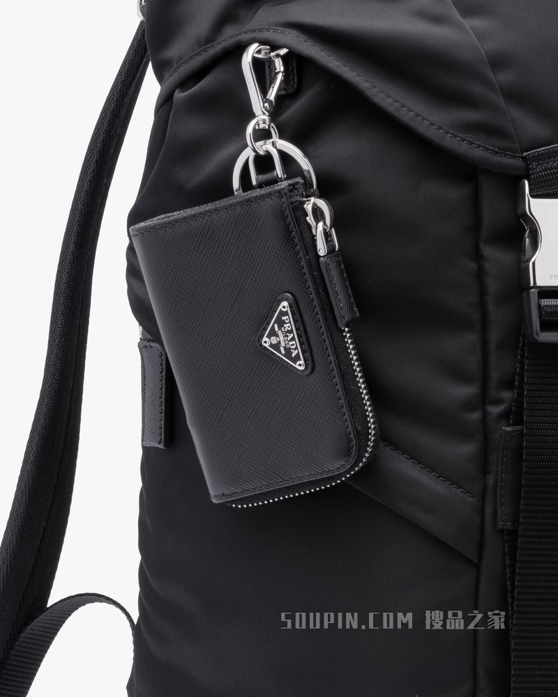 Saffiano 皮革钥匙包挂饰