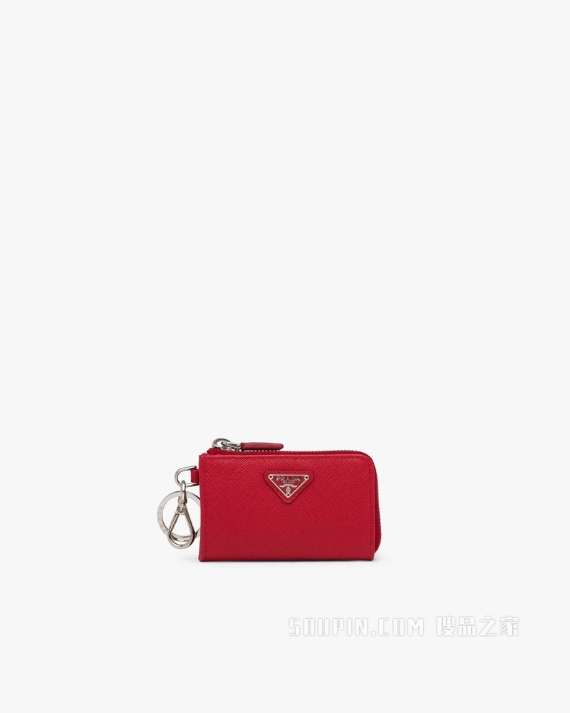 Saffiano 皮革钥匙包挂饰