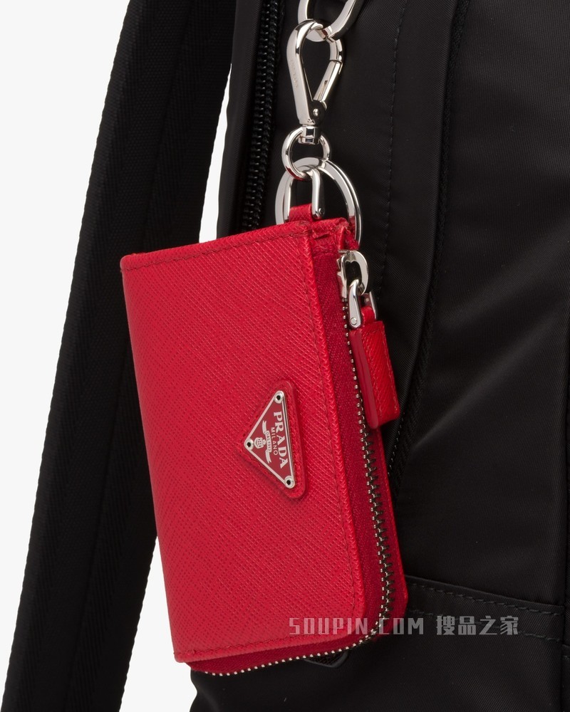 Saffiano 皮革钥匙包挂饰