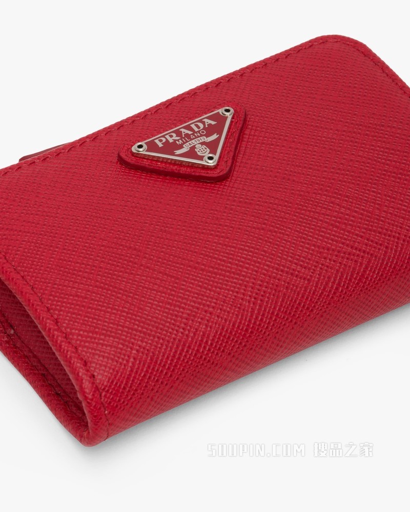 Saffiano 皮革钥匙包挂饰