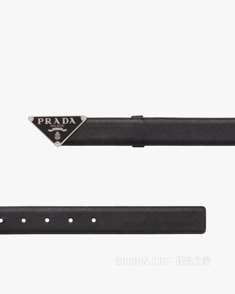 Saffiano 腰带