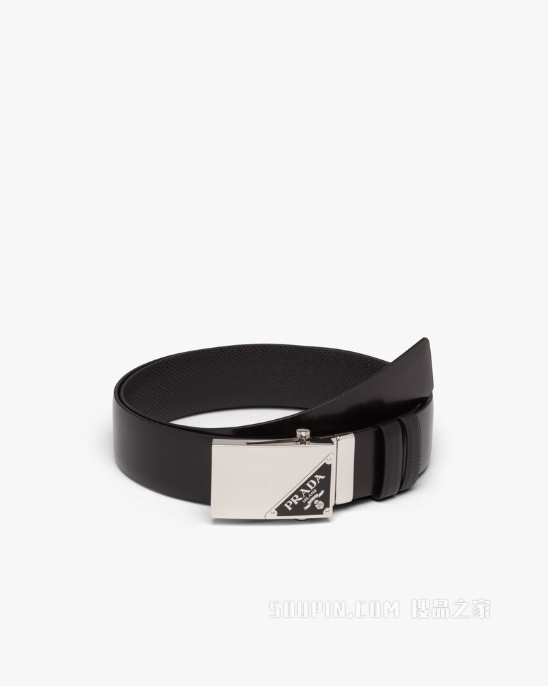 可双面穿Saffiano 皮革腰带