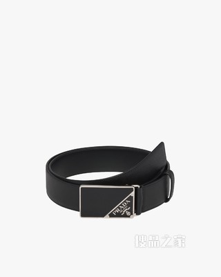 Saffiano 腰带
