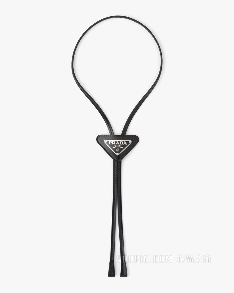 亮面皮革Bolo 领带
