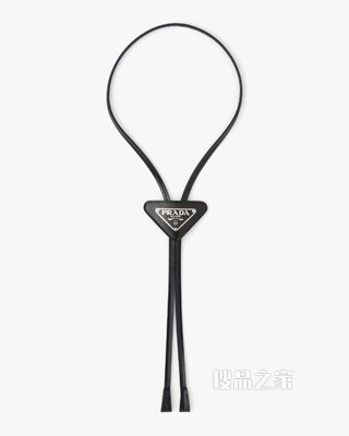 亮面皮革Bolo 领带