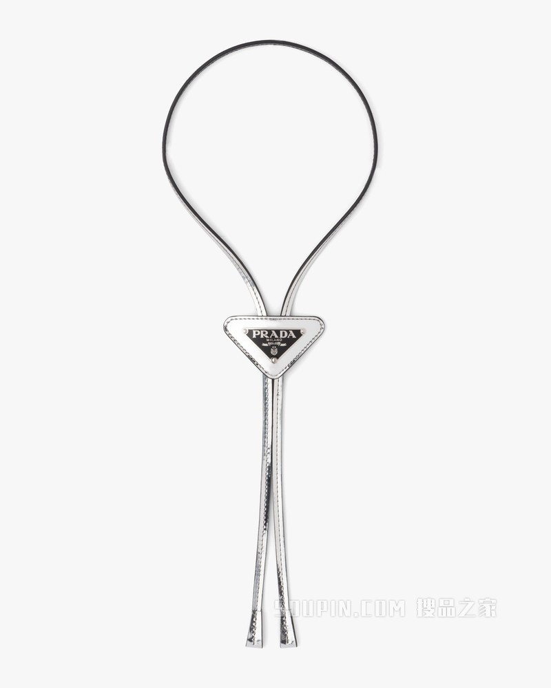 亮面皮革Bolo 领带
