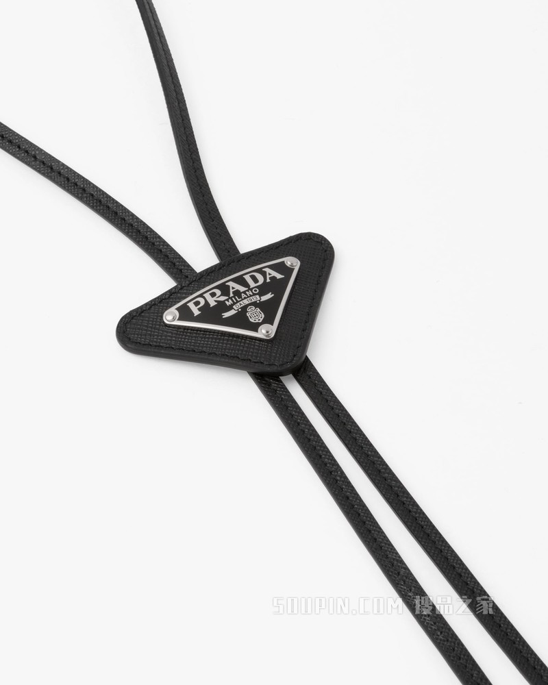Saffiano 皮革Bolo 领带