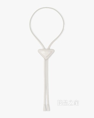 Saffiano 皮革Bolo 领带