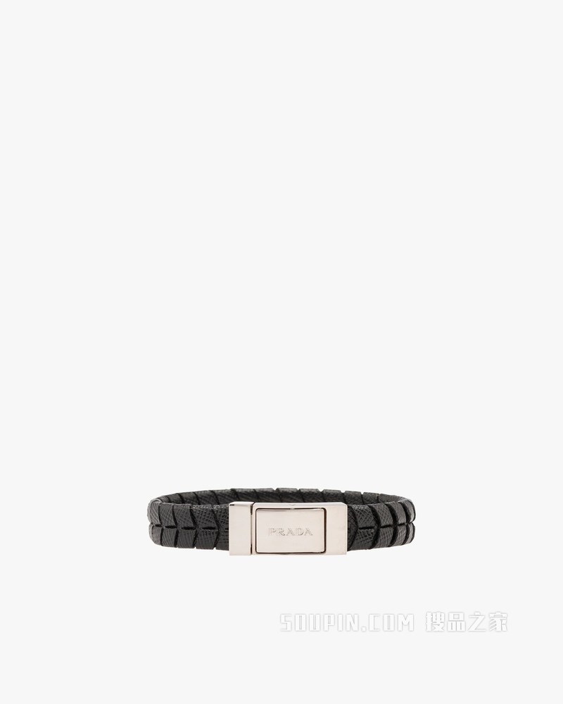 Saffiano 皮革手环
