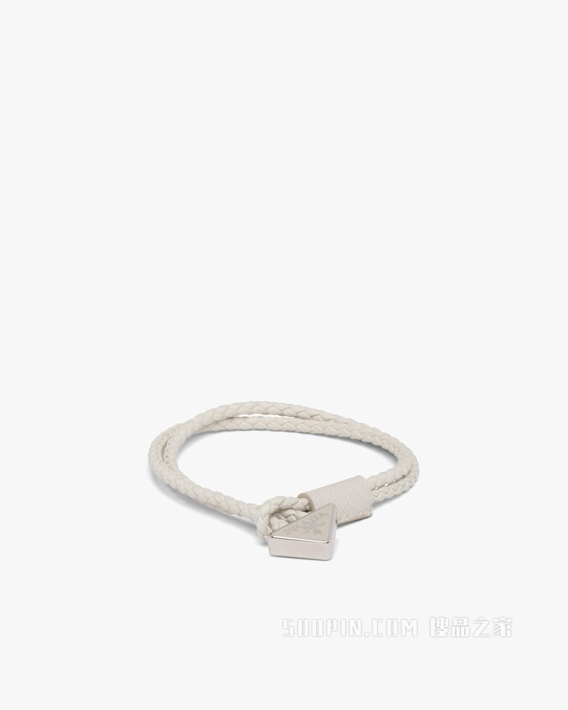 编结软羊革手环