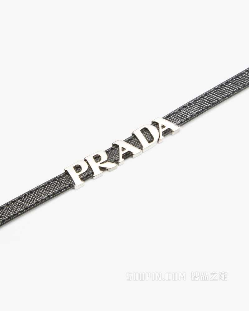Saffiano 皮革手环