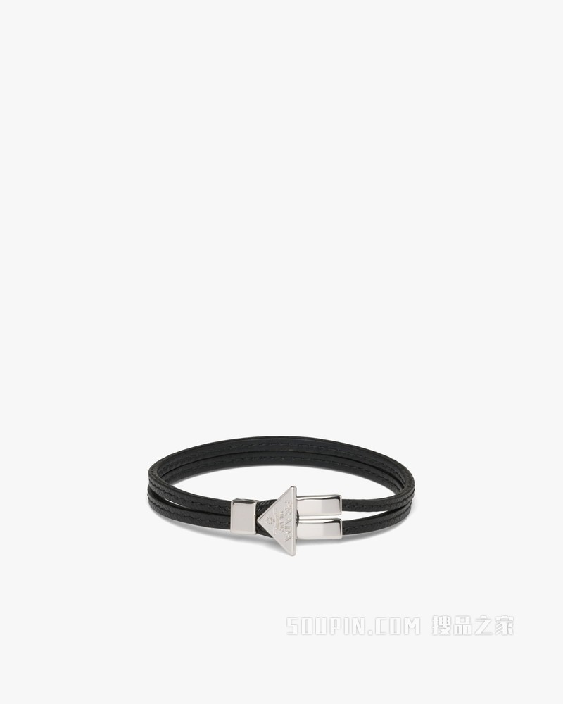 Saffiano 皮革手环