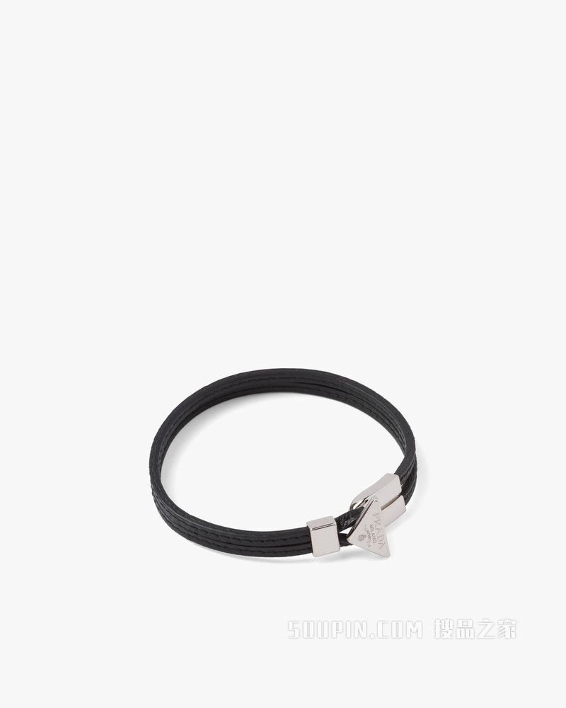 Saffiano 皮革手环