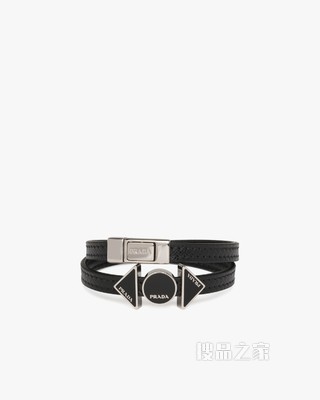 Saffiano 皮革手环