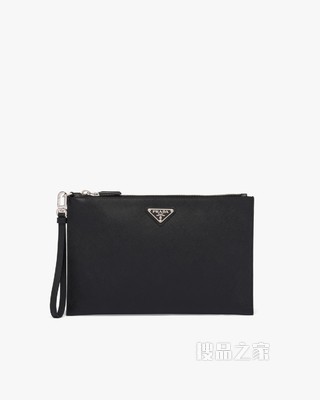Saffiano 皮革手拿包