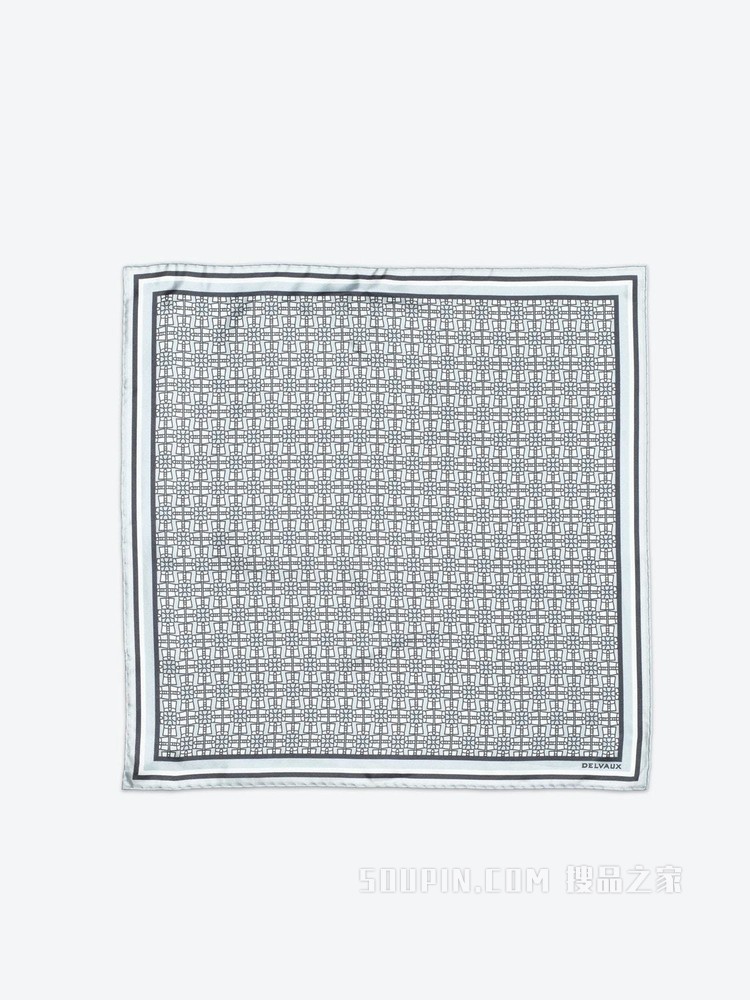 Brillant Candy Scarf 55