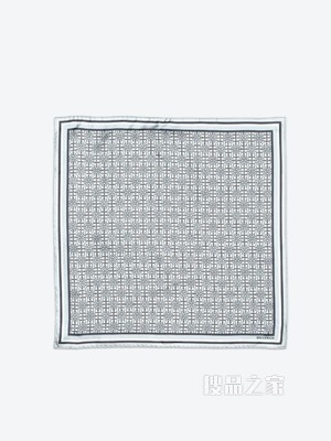 Brillant Candy Scarf 55