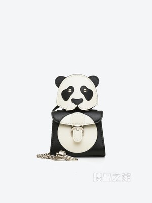 Brillant Charms Panda