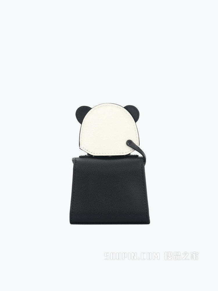 Brillant Charms Panda