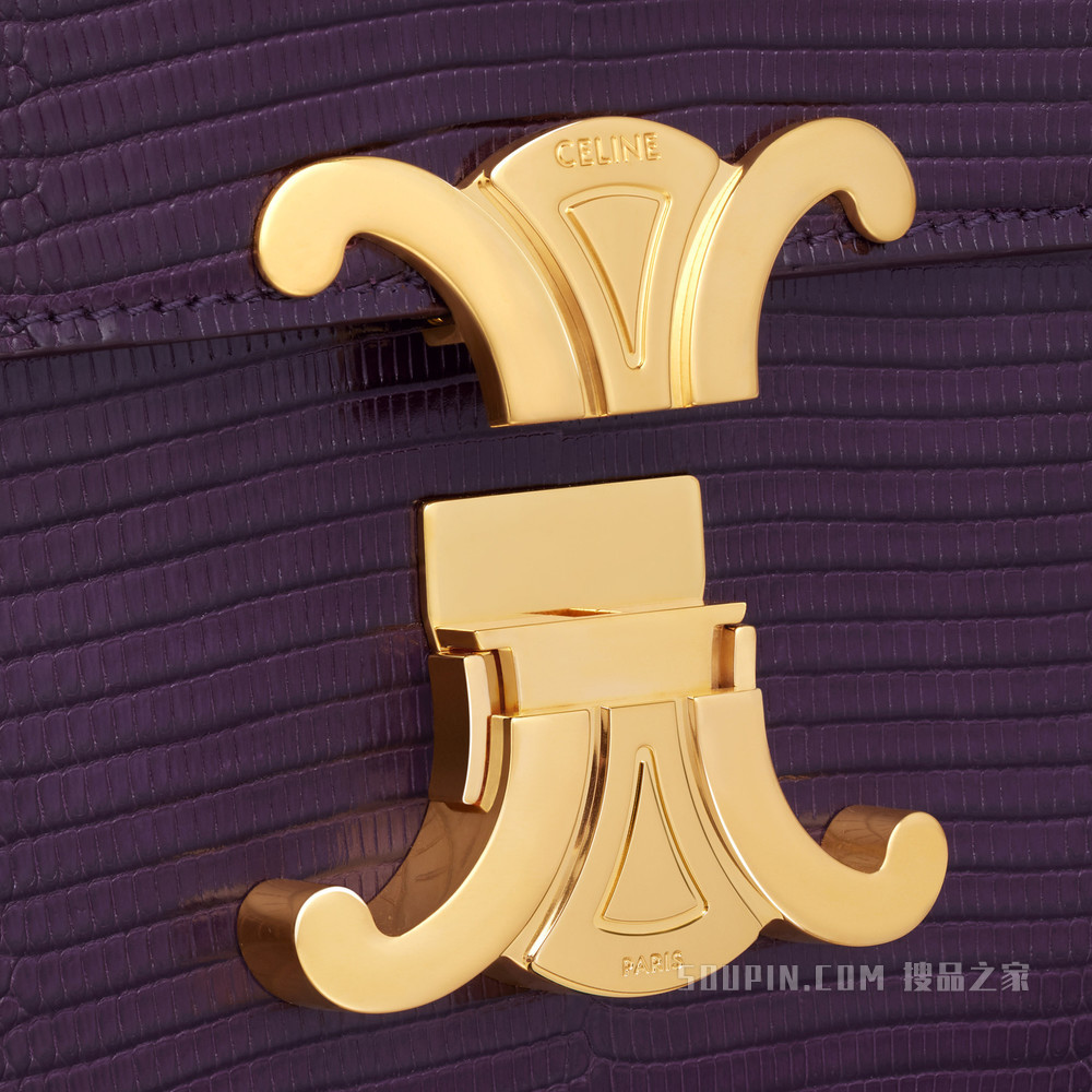 Teen Triomphe蜥蜴皮革手袋 Aubergine-28AU