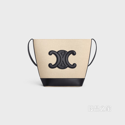 CUIR TRIOMPHE 织物和牛皮革小号水桶包 香草色/黑色-01VK