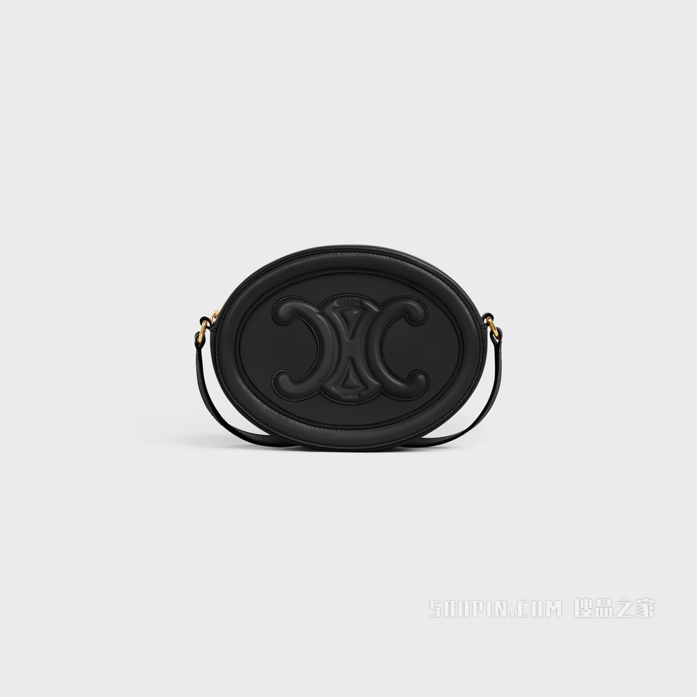 OVAL CUIR TRIOMPHE 光滑牛皮革椭圆形手袋 黑色-38NO
