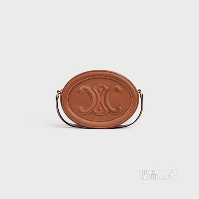 OVAL CUIR TRIOMPHE 光滑牛皮革椭圆形手袋 黄褐色-04LU