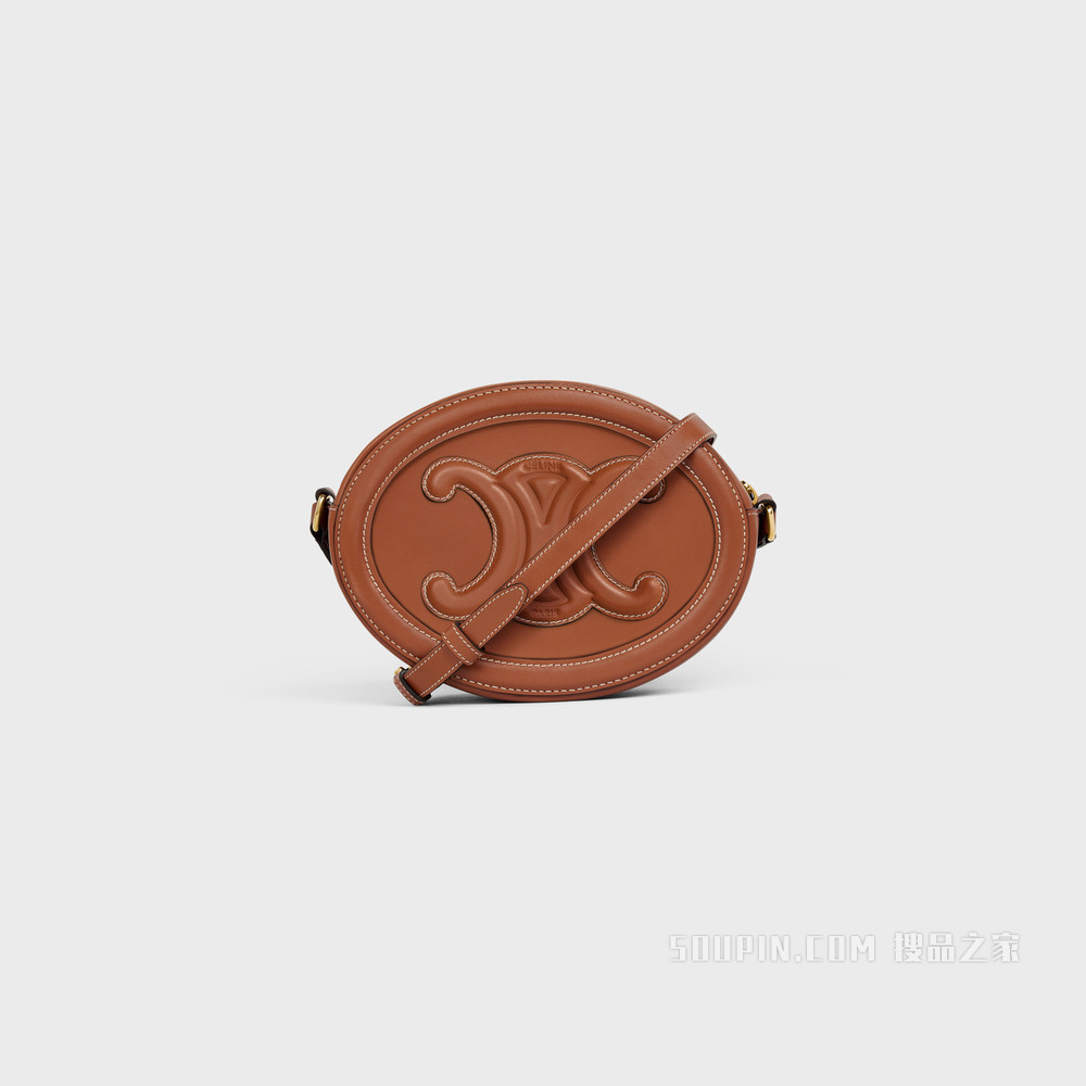 OVAL CUIR TRIOMPHE 光滑牛皮革椭圆形手袋 黄褐色-04LU