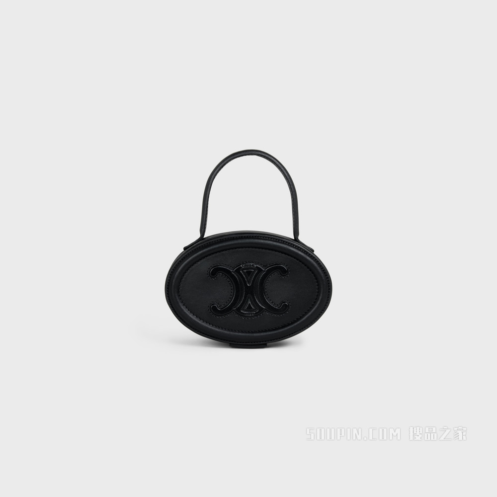 OVAL CUIR TRIOMPHE 光滑牛皮革椭圆形化妆包 黑色-38NO