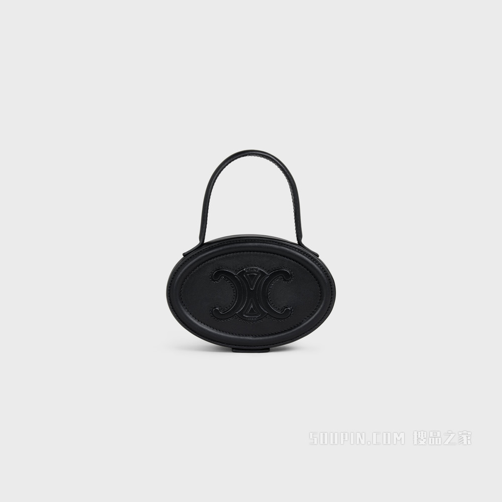 OVAL CUIR TRIOMPHE 光滑牛皮革椭圆形化妆包 黑色-38NO