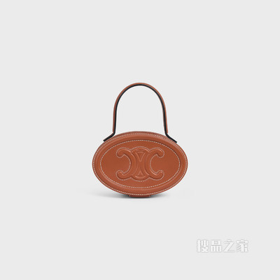 OVAL CUIR TRIOMPHE 光滑牛皮革椭圆形化妆包 黄褐色-04LU