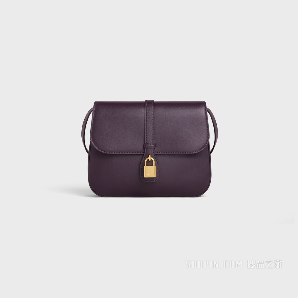 Tabou中号光滑牛皮革手袋 Aubergine-28AU