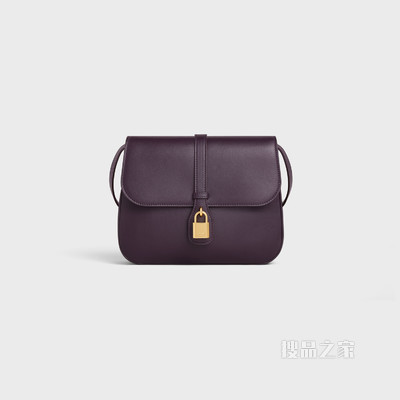 Tabou中号光滑牛皮革手袋 Aubergine-28AU