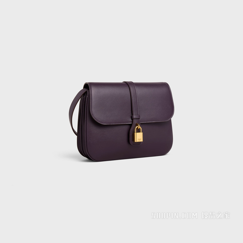 Tabou中号光滑牛皮革手袋 Aubergine-28AU