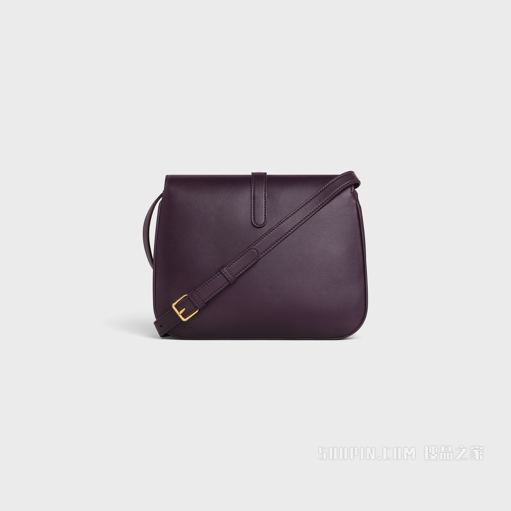 Tabou中号光滑牛皮革手袋 Aubergine-28AU