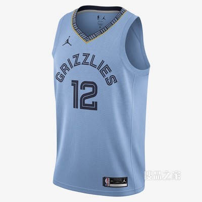 2020 赛季孟菲斯灰熊队 (Ja Morant) Statement Edition Jordan NBA Swingman Jersey 男子球衣