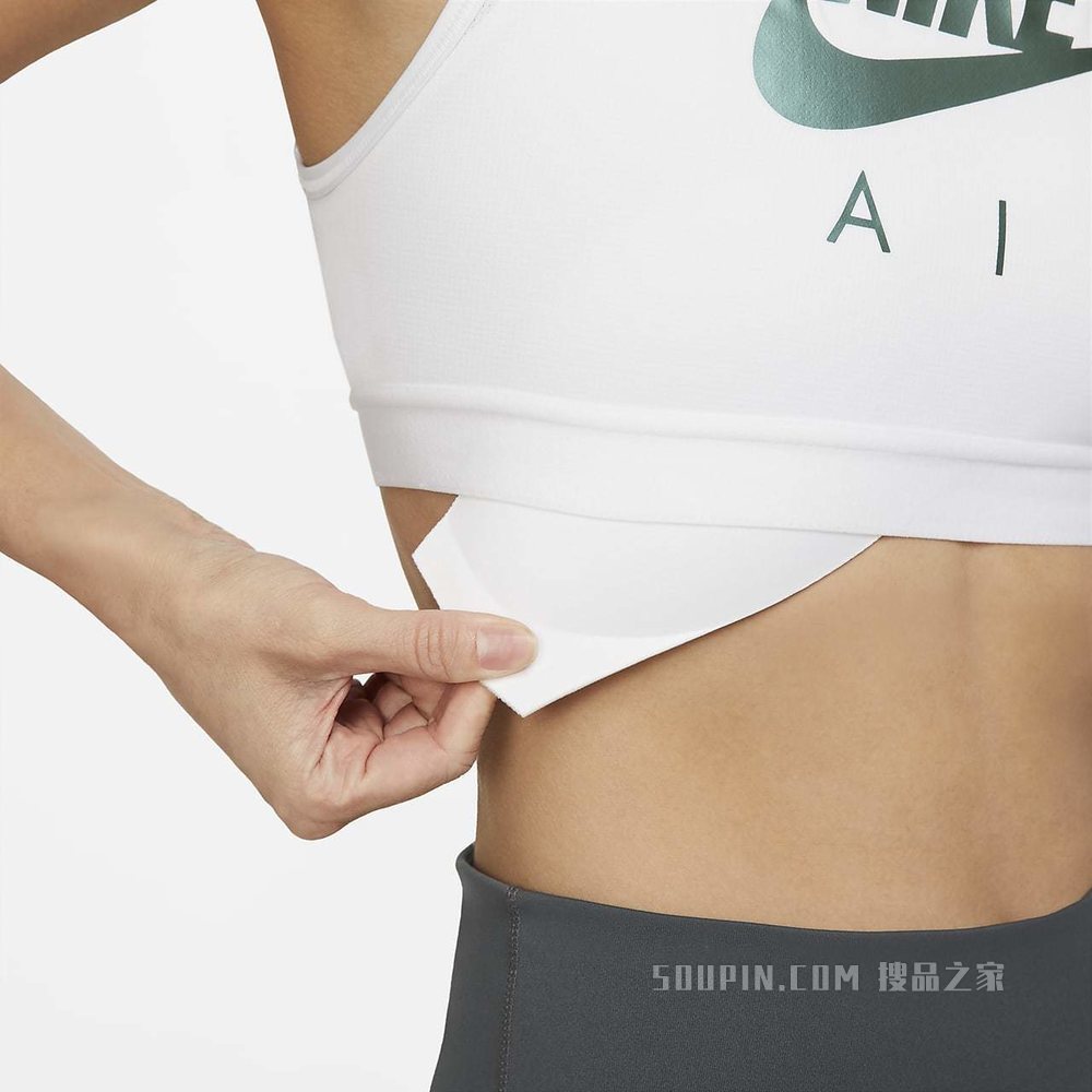 Nike Air Dri-FIT Swoosh 女子中强度支撑运动内衣