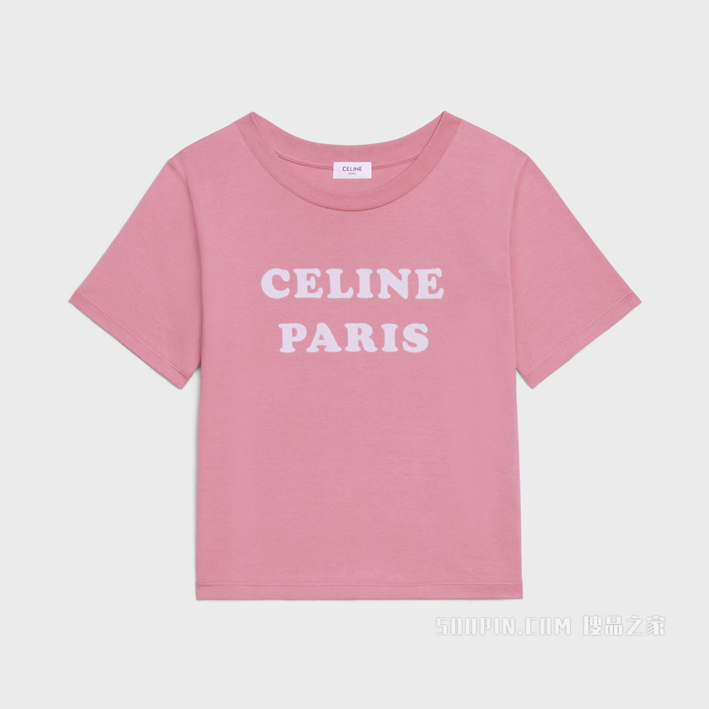 CELINE PARIS棉质平纹针织箱型T恤 rose fanée / off white-24FW