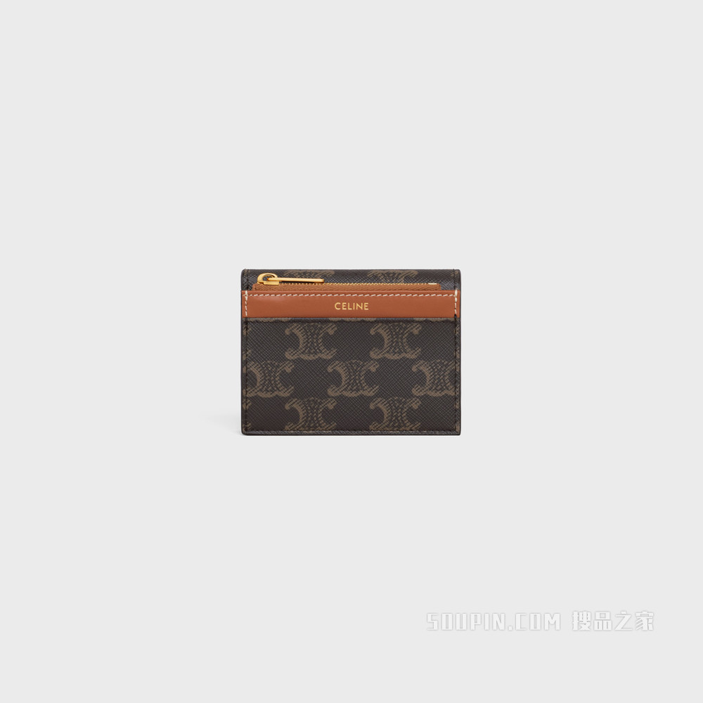 Triomphe Canvas标志印花短款零钱包 黄褐色-04LU