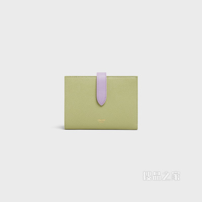 中号双色粒面牛皮革饰带钱包 鼠尾草灰/丁香紫-31SL