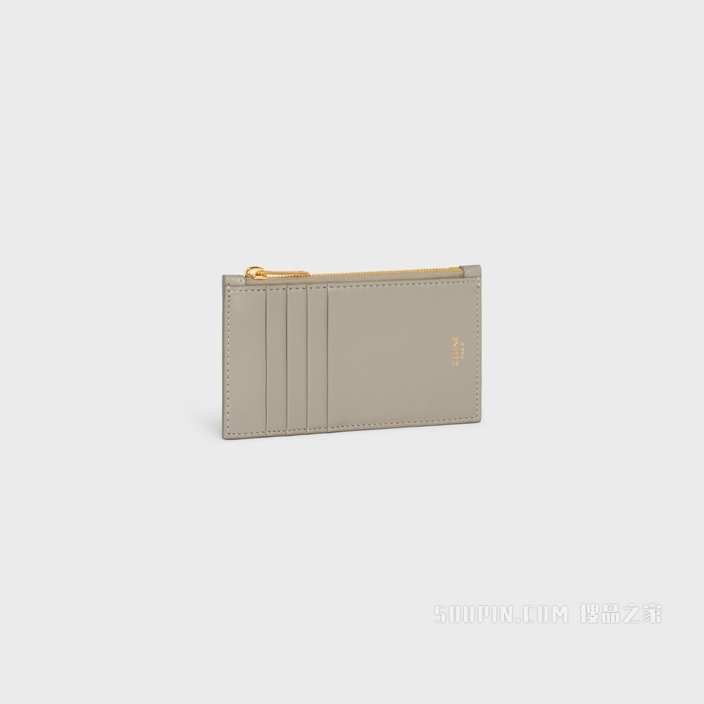 光滑牛皮革拉链卡包 灰绿色-31GC