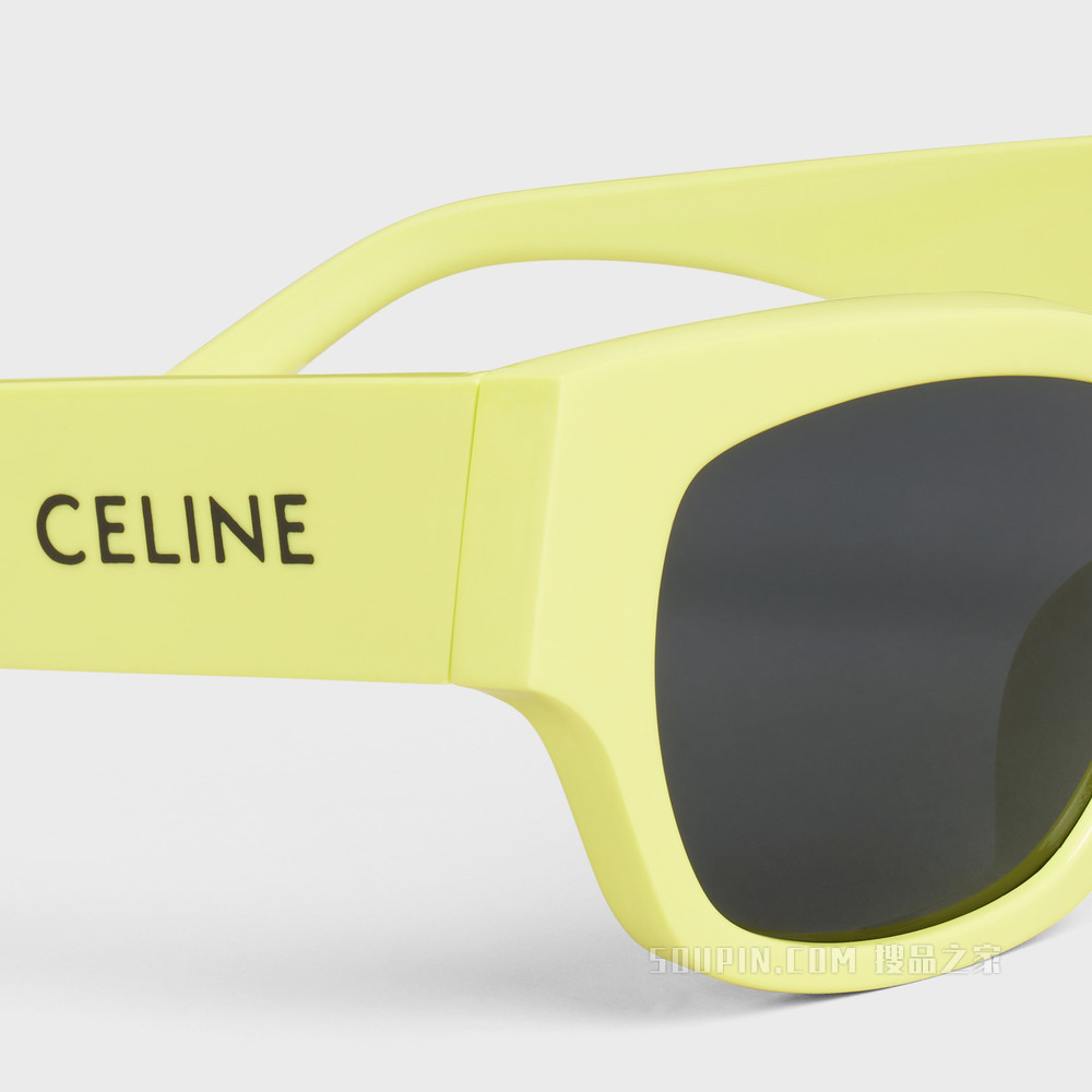 CELINE Monochroms 01醋酸酯太阳眼镜 黄色-11YE