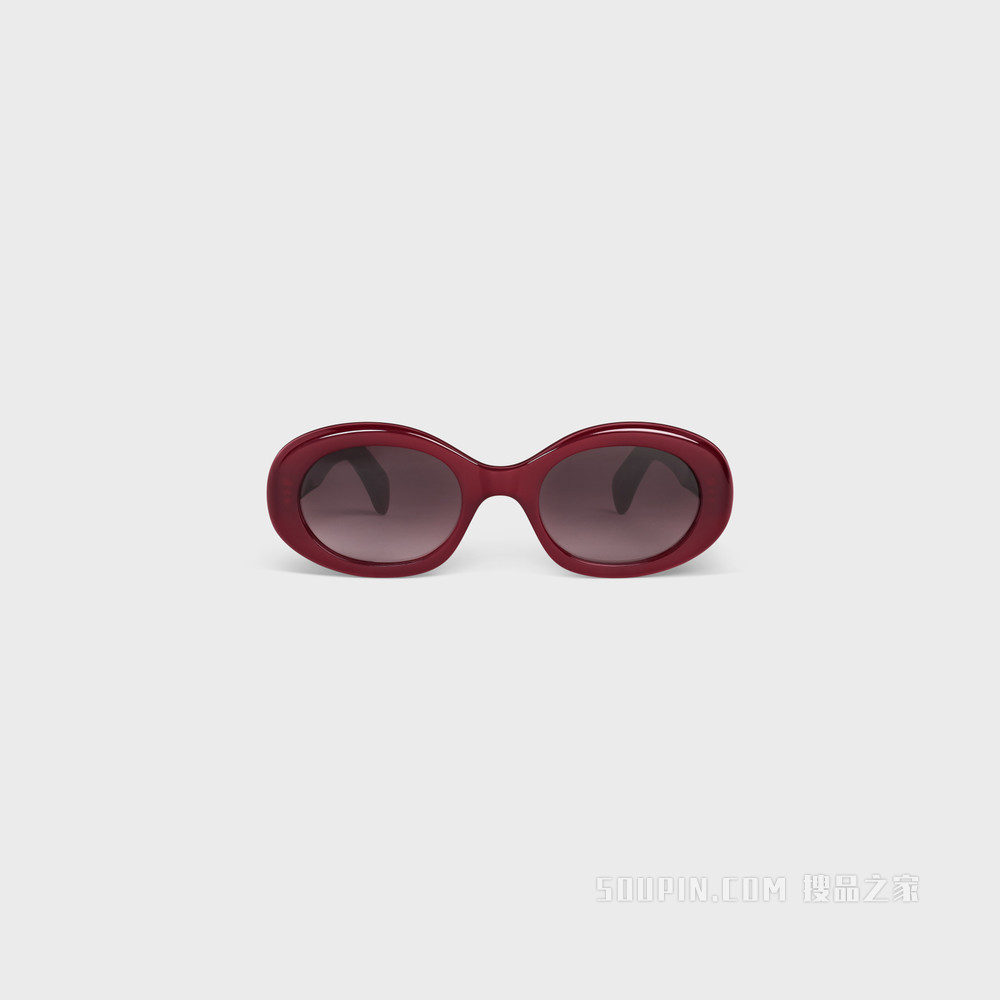 Triomphe 01醋酸酯太阳眼镜 Milky Burgundy-28BP