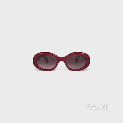 Triomphe 01醋酸酯太阳眼镜 Milky Burgundy-28BP