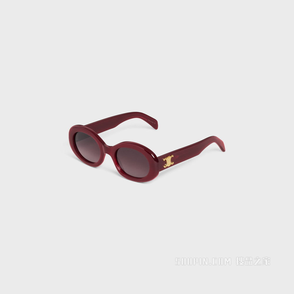 Triomphe 01醋酸酯太阳眼镜 Milky Burgundy-28BP