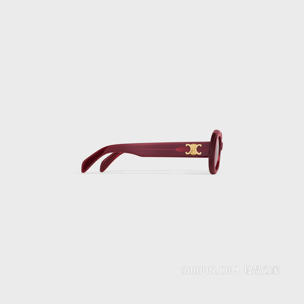 Triomphe 01醋酸酯太阳眼镜 Milky Burgundy-28BP