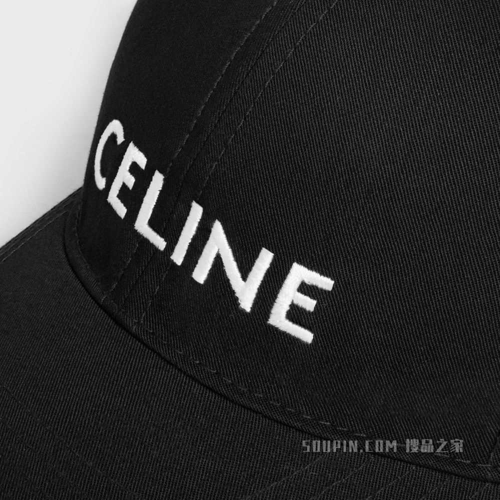 CELINE棉质训练棒球帽 黑色-38NO