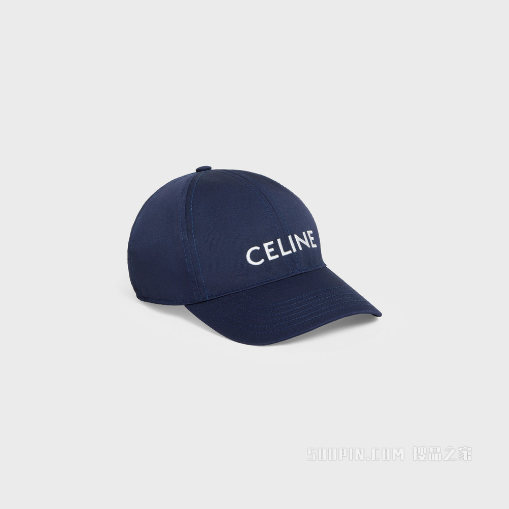 CELINE棉质棒球帽 海军蓝-07MR