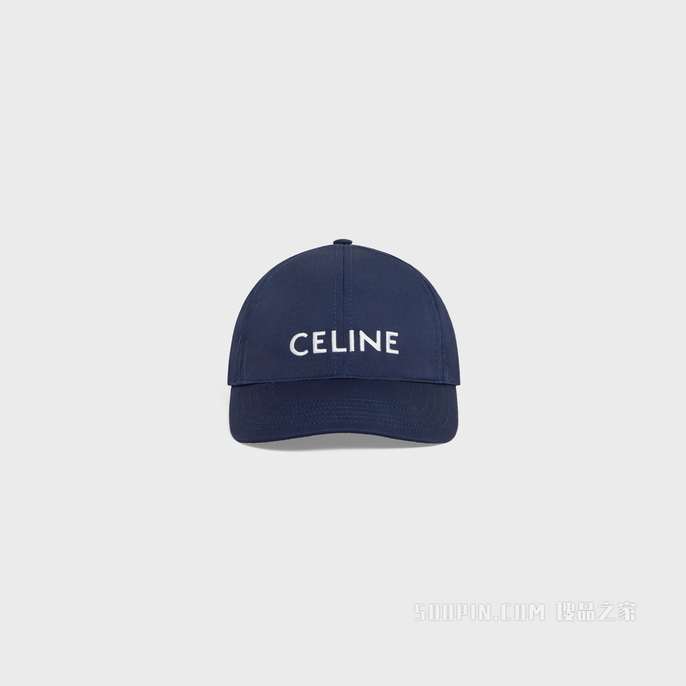 CELINE棉质棒球帽 海军蓝-07MR