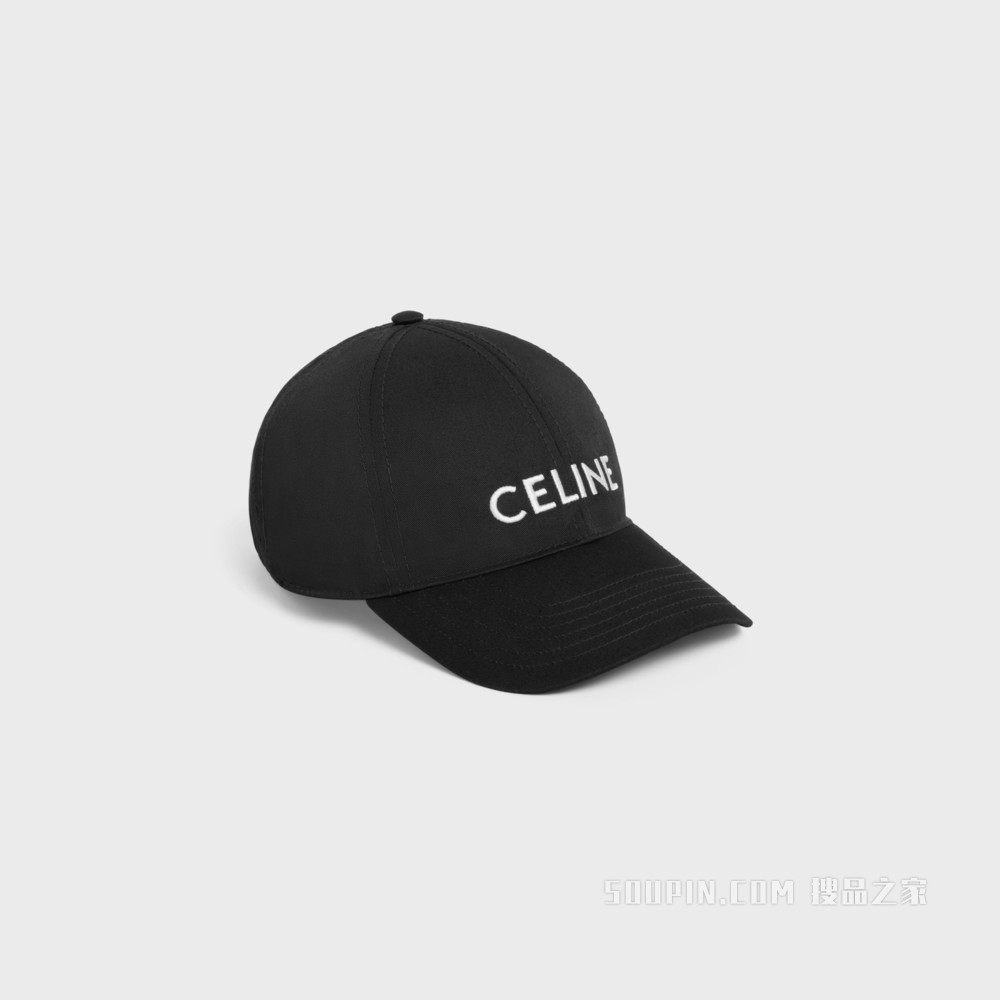 CELINE棉质棒球帽 海军蓝-07MR